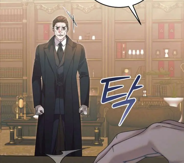 Try Begging Me Chapter 61 Page 21