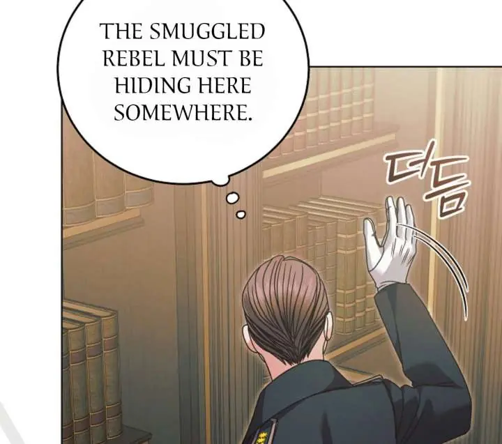 Try Begging Me Chapter 61 Page 31