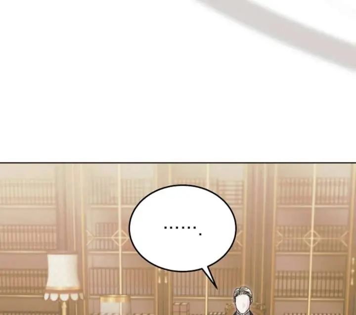 Try Begging Me Chapter 61 Page 33