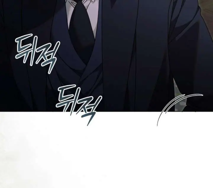 Try Begging Me Chapter 61 Page 35