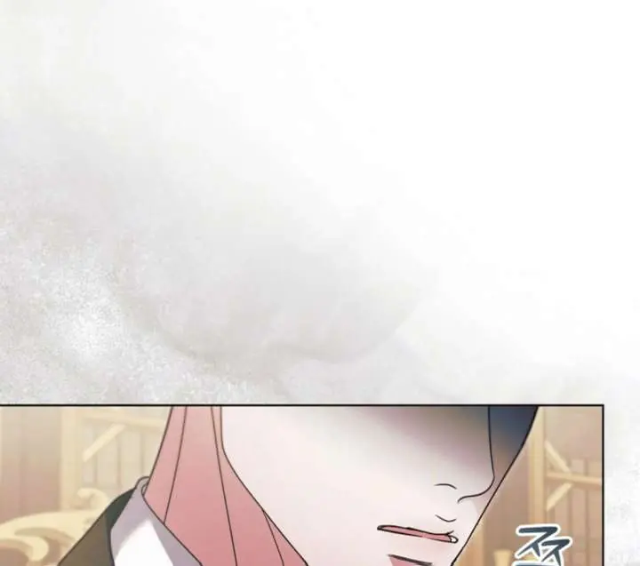 Try Begging Me Chapter 61 Page 36