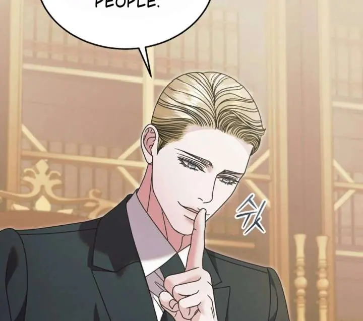Try Begging Me Chapter 61 Page 45