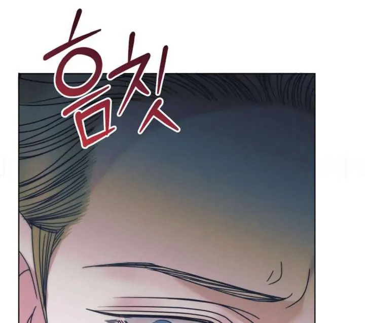 Try Begging Me Chapter 61 Page 64