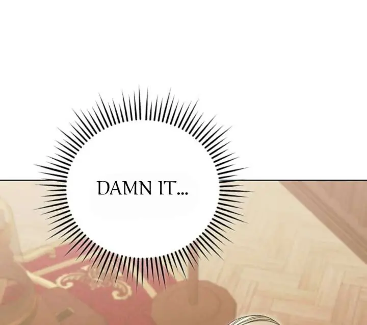 Try Begging Me Chapter 61 Page 75