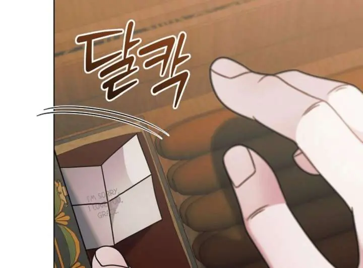 Try Begging Me Chapter 61 Page 81