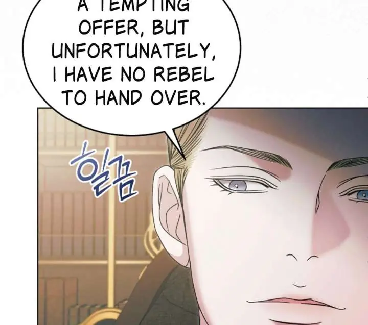 Try Begging Me Chapter 61 Page 102