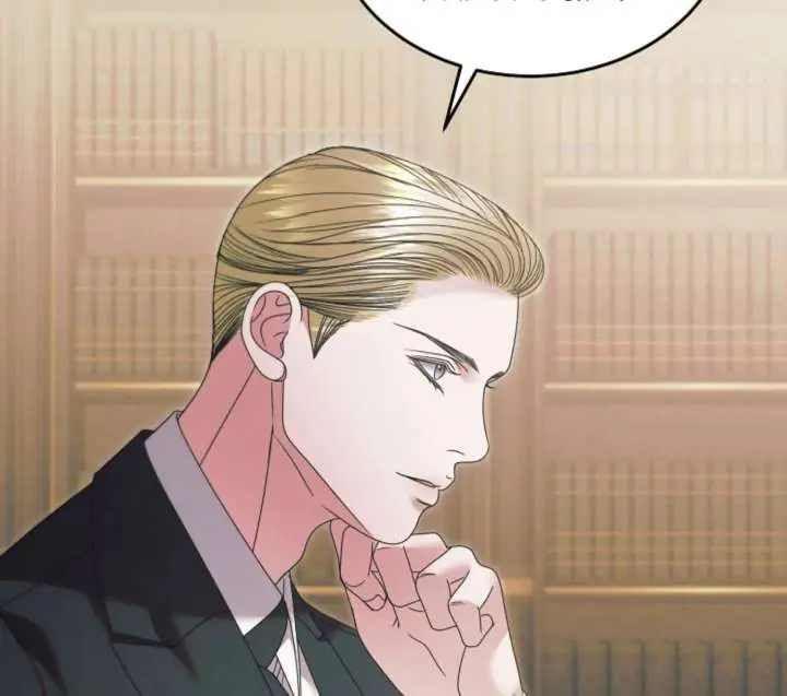 Try Begging Me Chapter 61 Page 120