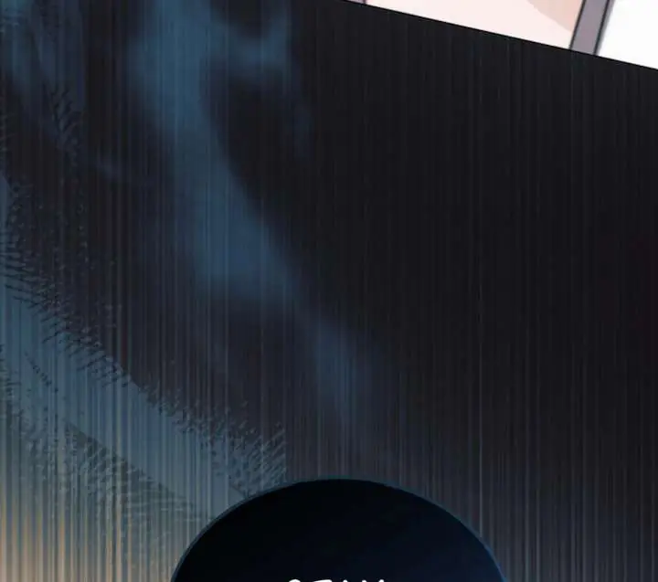 Try Begging Me Chapter 61 Page 137