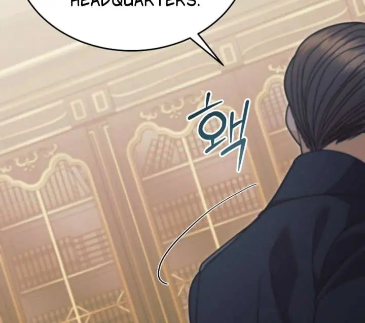 Try Begging Me Chapter 61 Page 151