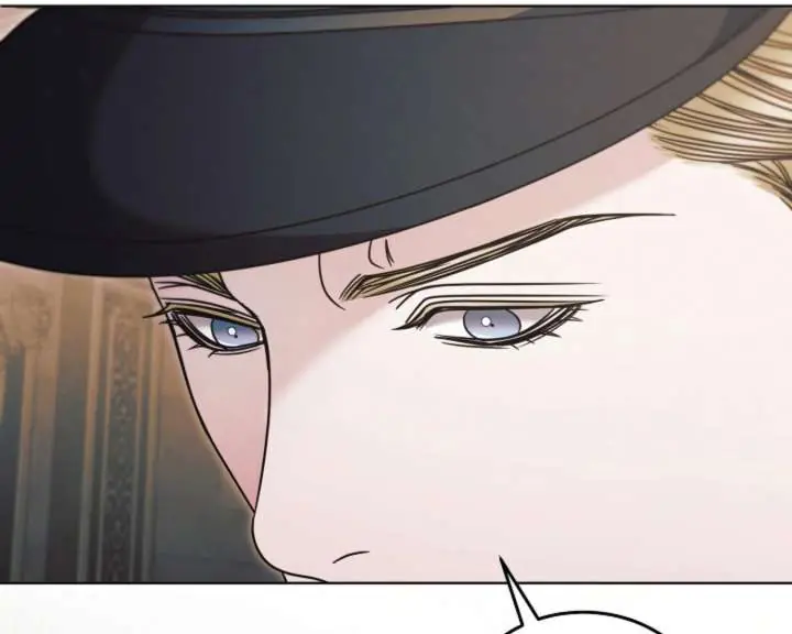 Try Begging Me Chapter 62 Page 9
