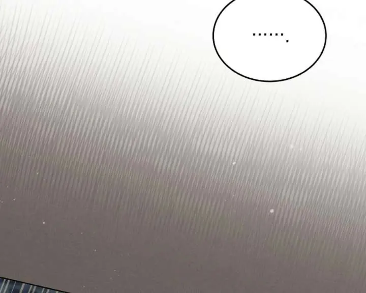 Try Begging Me Chapter 62 Page 10