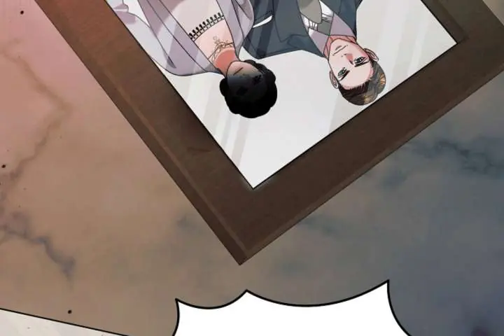 Try Begging Me Chapter 62 Page 55