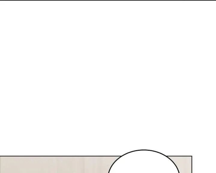 Try Begging Me Chapter 62 Page 62