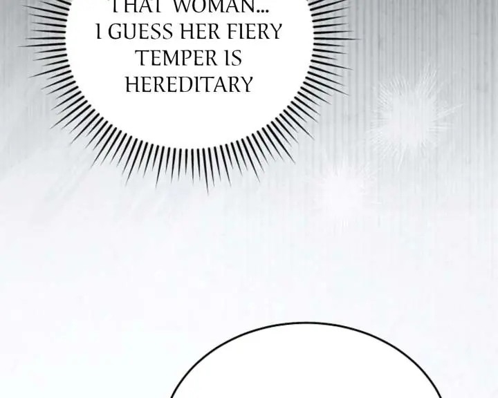 Try Begging Me Chapter 62 Page 73