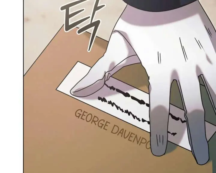 Try Begging Me Chapter 62 Page 78