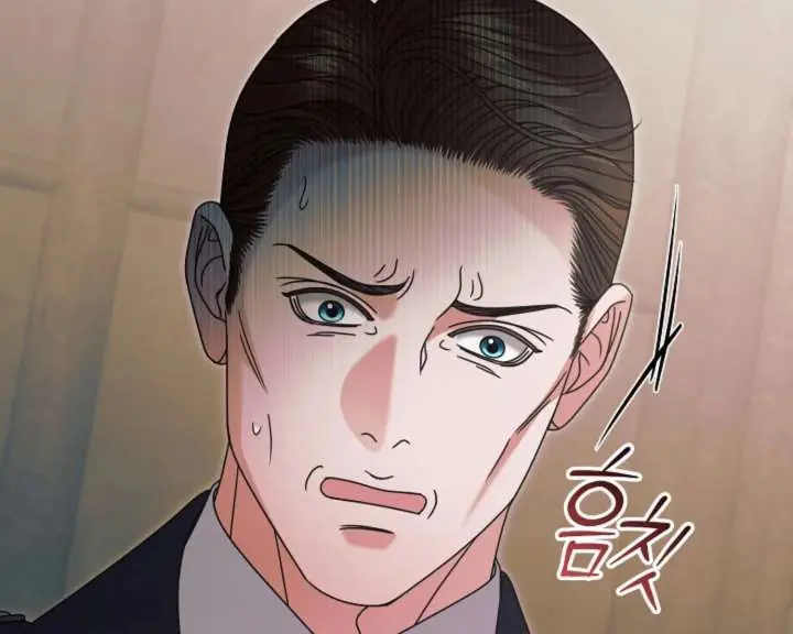 Try Begging Me Chapter 62 Page 89