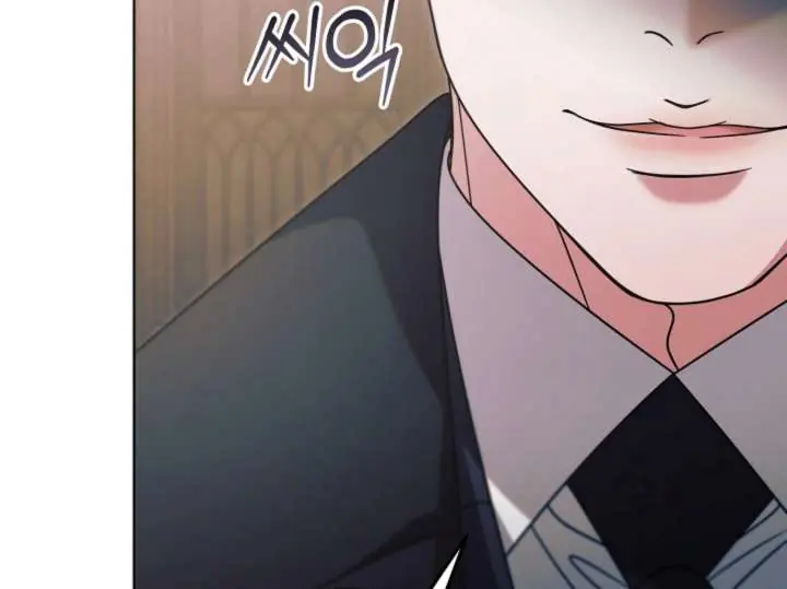 Try Begging Me Chapter 62 Page 108