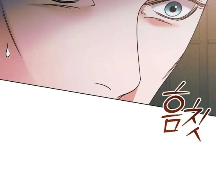 Try Begging Me Chapter 62 Page 114