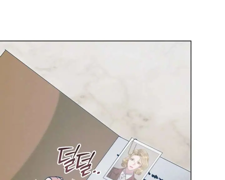 Try Begging Me Chapter 62 Page 155