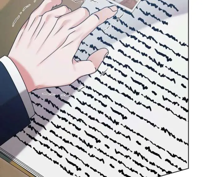 Try Begging Me Chapter 62 Page 156
