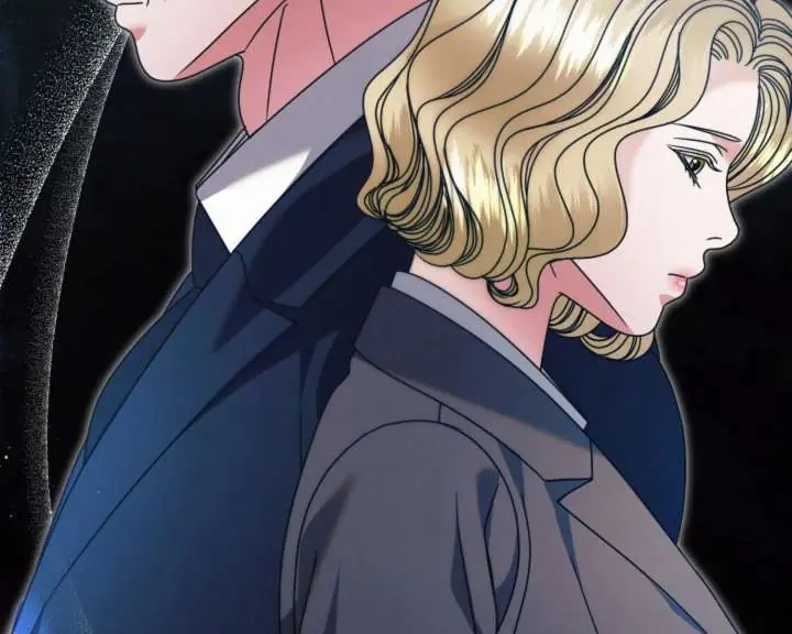 Try Begging Me Chapter 62 Page 165