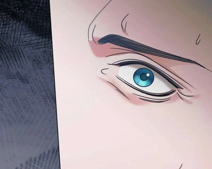 Try Begging Me Chapter 62 Page 193
