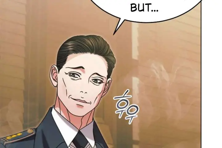Try Begging Me Chapter 63 Page 58
