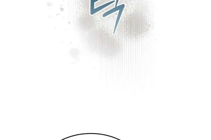 Try Begging Me Chapter 63 Page 75