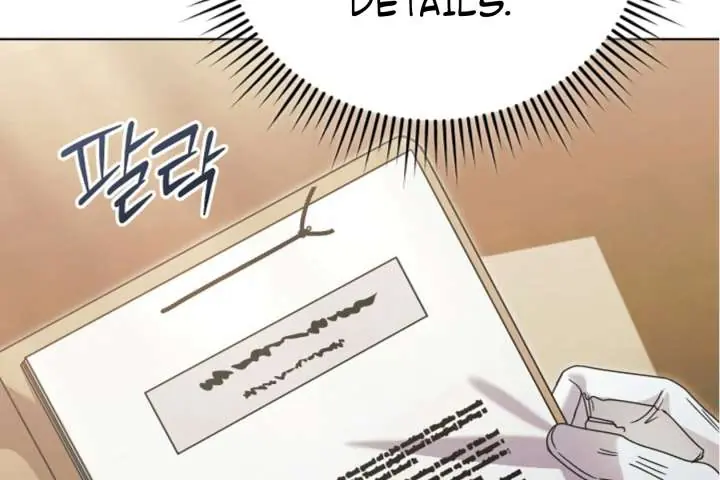 Try Begging Me Chapter 63 Page 84