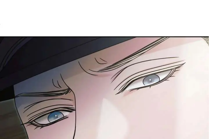 Try Begging Me Chapter 63 Page 114