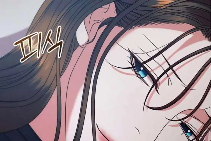 Try Begging Me Chapter 63 Page 143