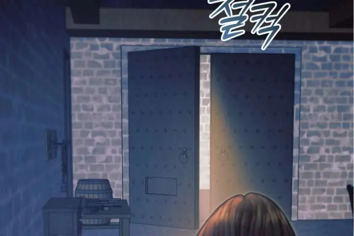 Try Begging Me Chapter 63 Page 147
