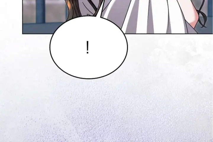 Try Begging Me Chapter 63 Page 152