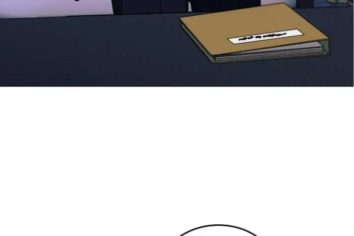 Try Begging Me Chapter 63 Page 169