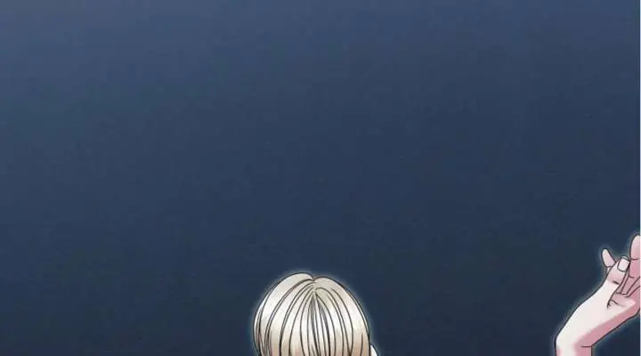 Try Begging Me Chapter 63 Page 217