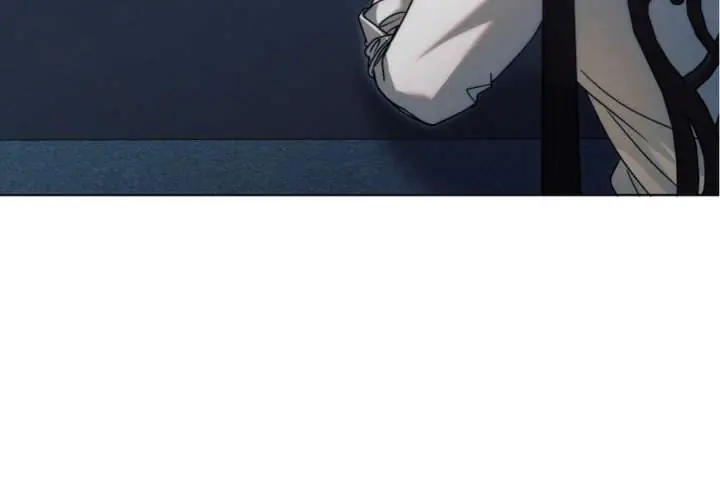Try Begging Me Chapter 63 Page 227