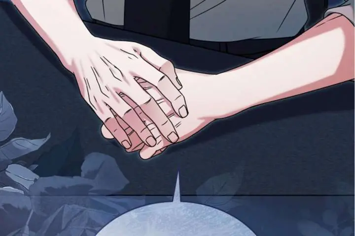 Try Begging Me Chapter 63 Page 241