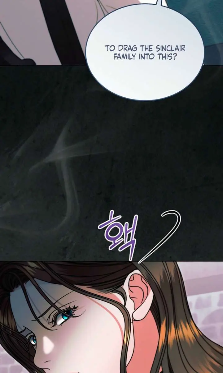 Try Begging Me Chapter 64 Page 24