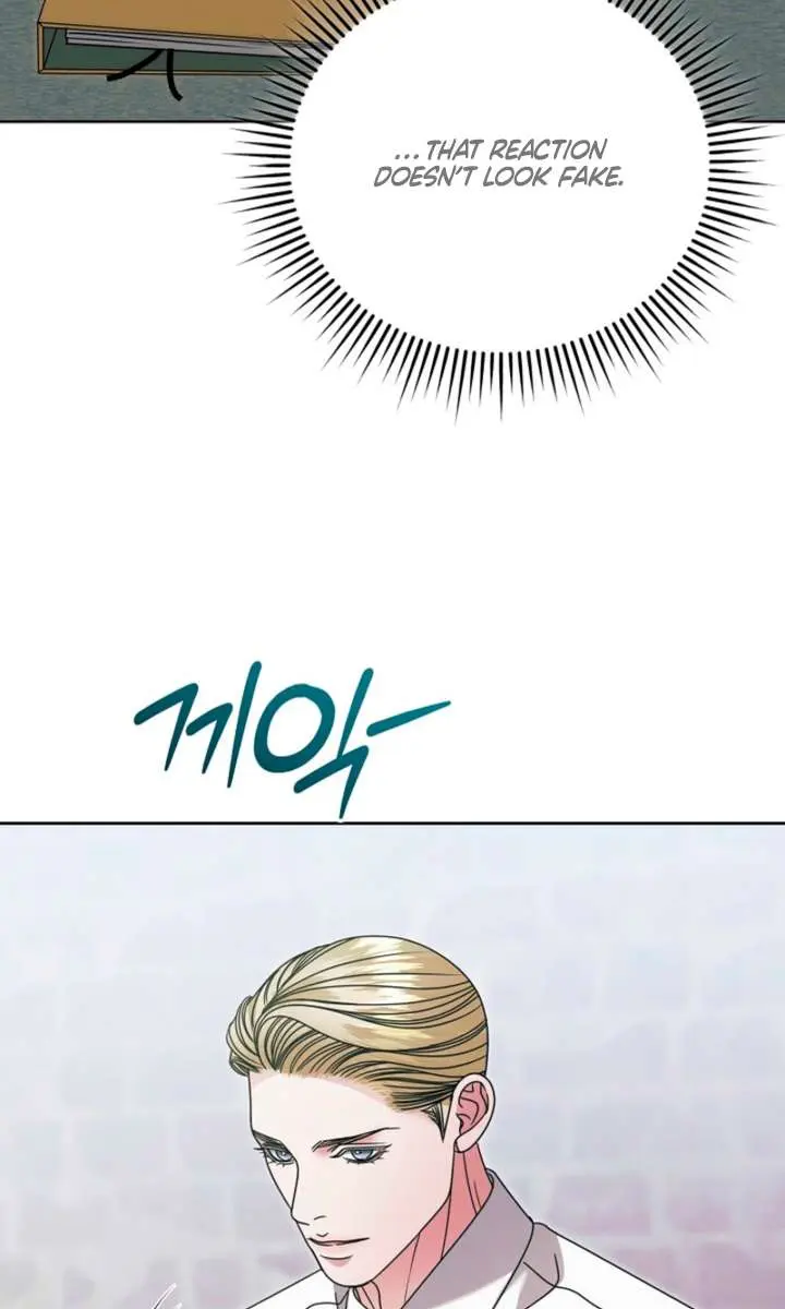 Try Begging Me Chapter 64 Page 27