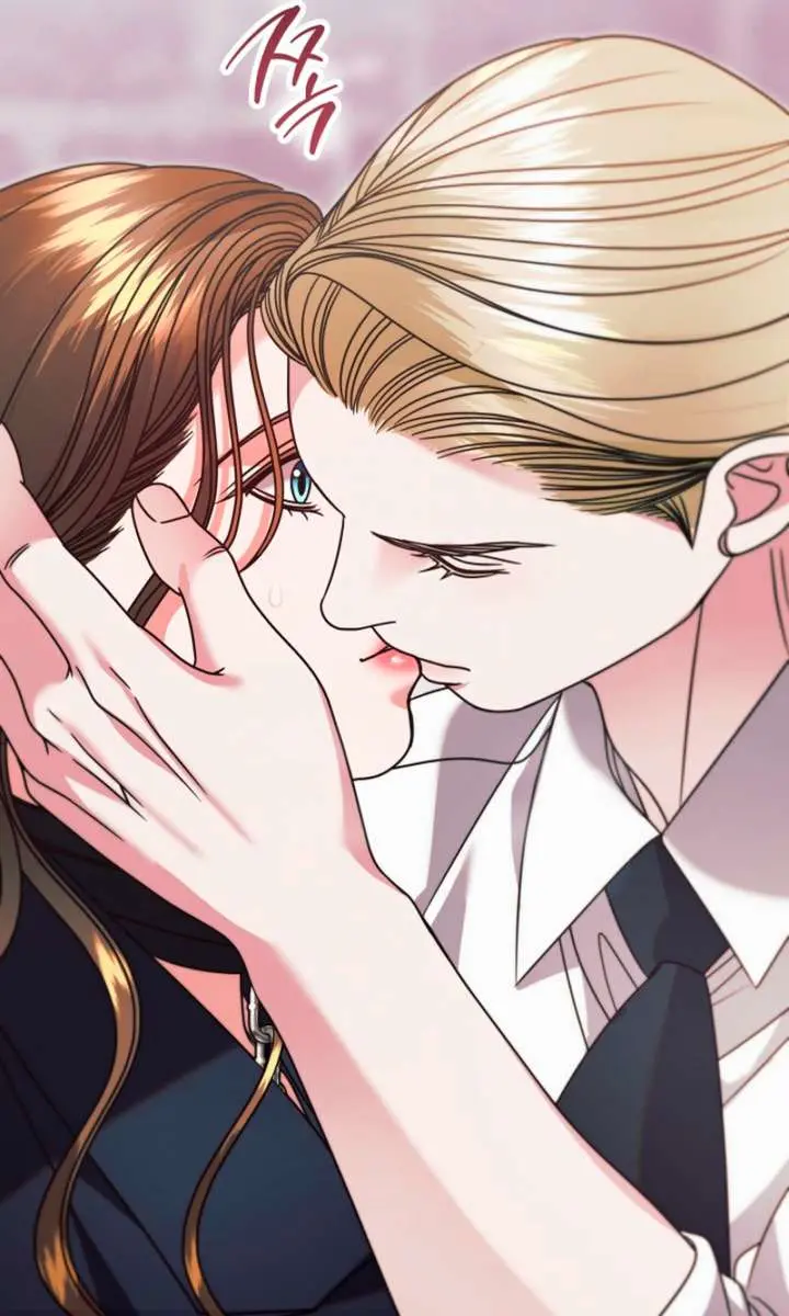Try Begging Me Chapter 64 Page 60