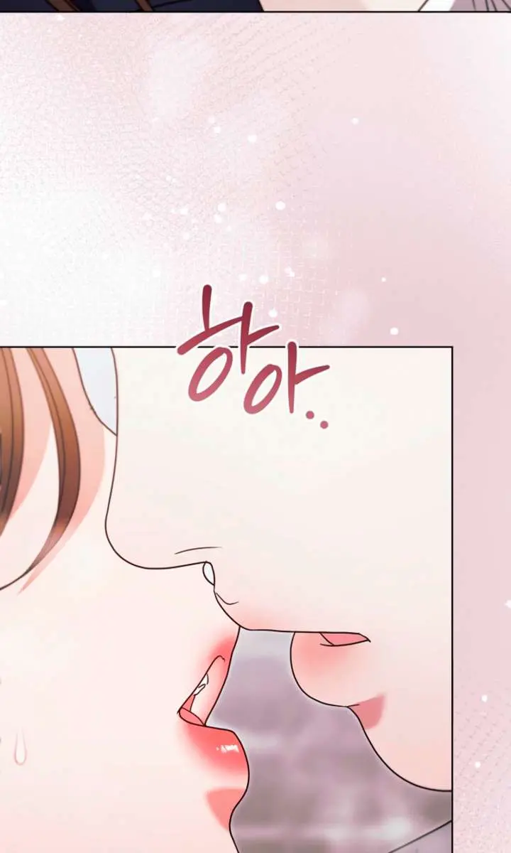 Try Begging Me Chapter 64 Page 61