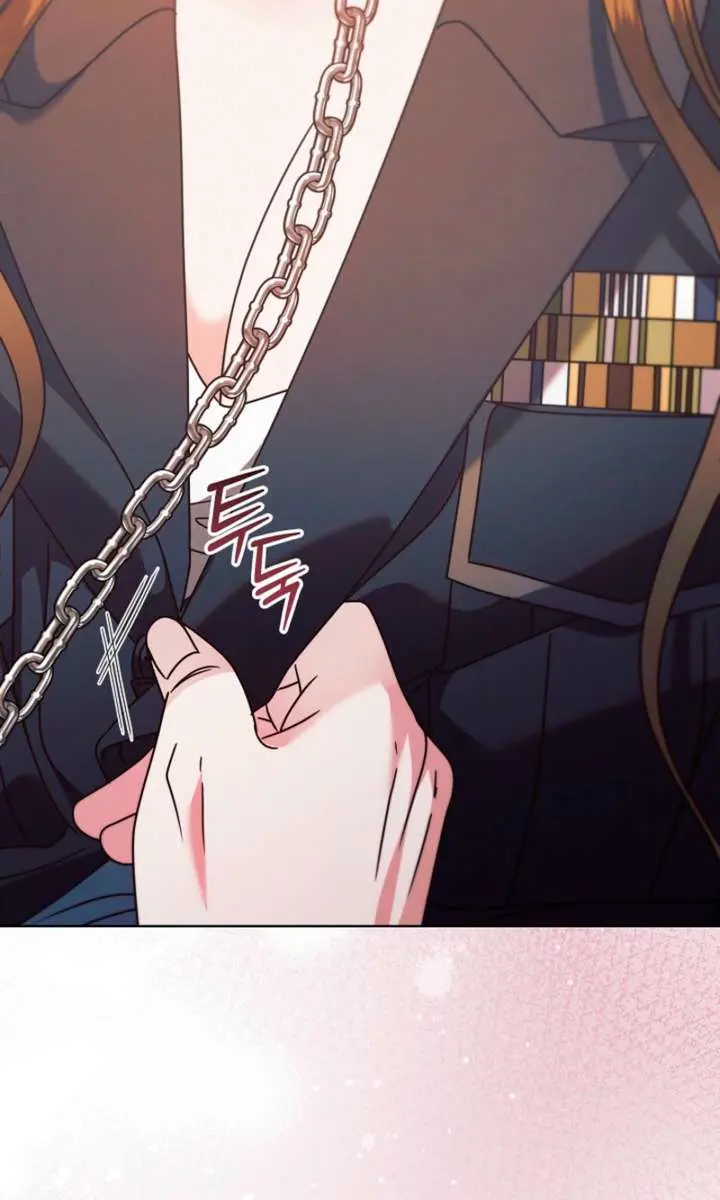 Try Begging Me Chapter 64 Page 63