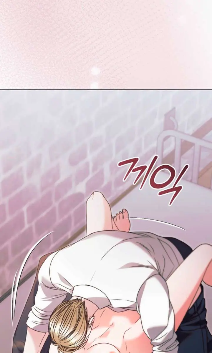 Try Begging Me Chapter 64 Page 67