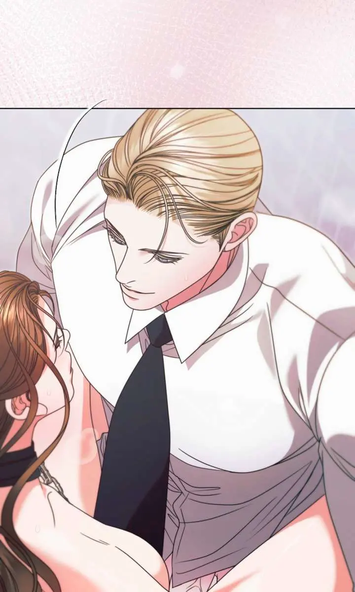 Try Begging Me Chapter 64 Page 71