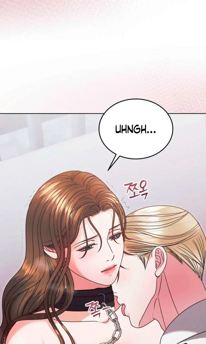 Try Begging Me Chapter 64 Page 74