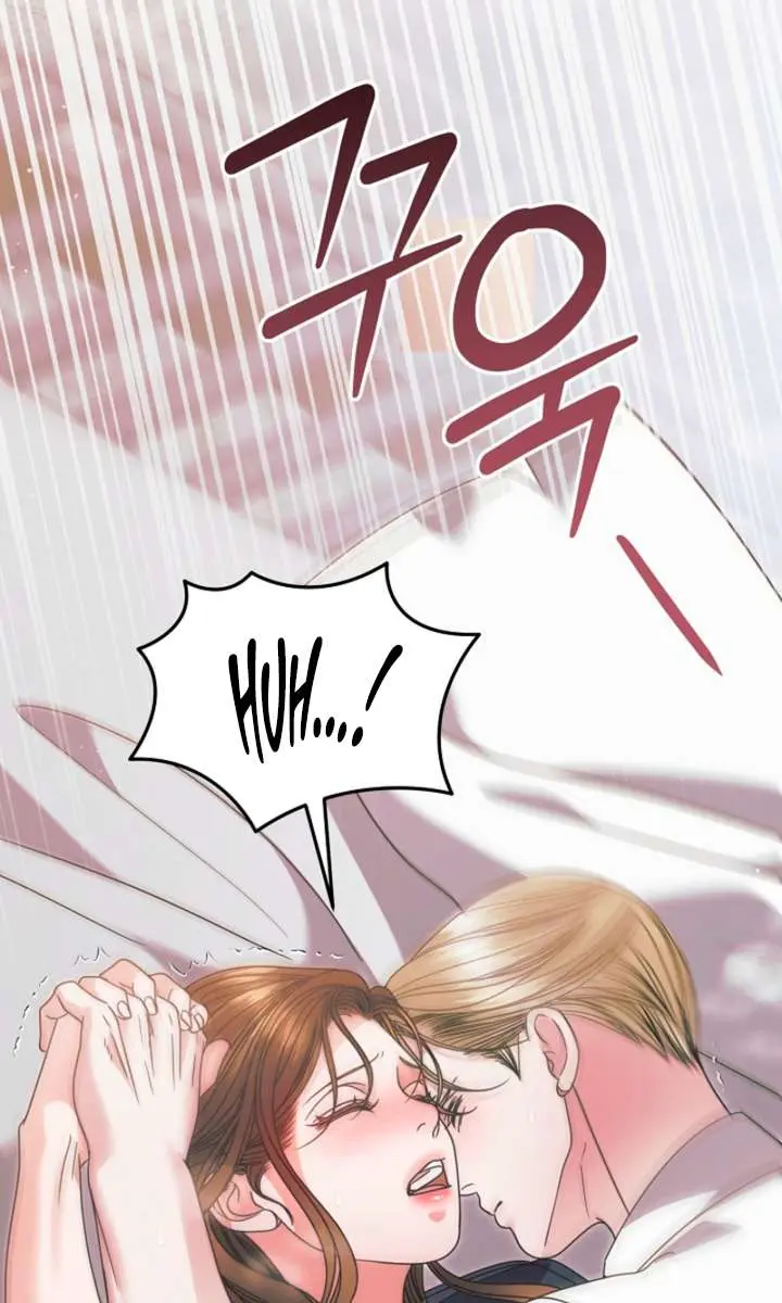 Try Begging Me Chapter 64 Page 79