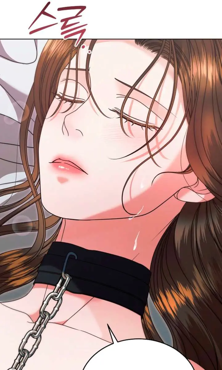 Try Begging Me Chapter 64 Page 89