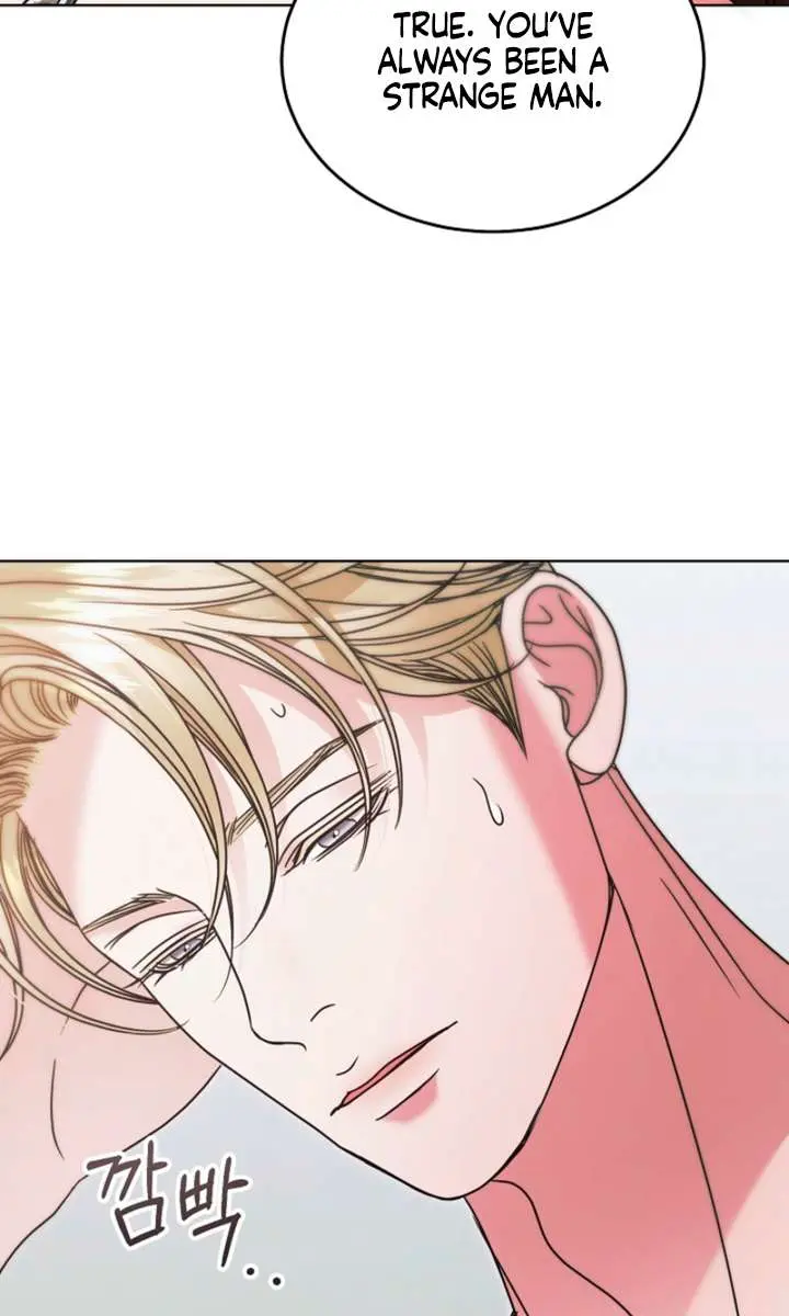 Try Begging Me Chapter 64 Page 90