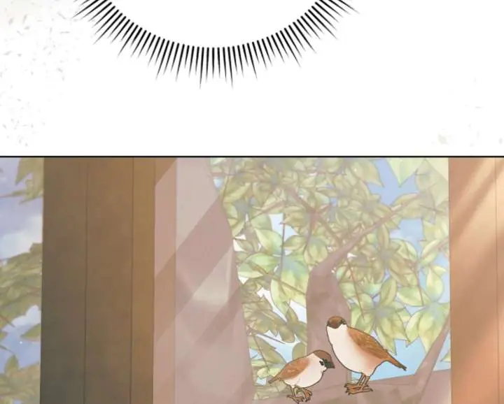 Try Begging Me Chapter 65 Page 13