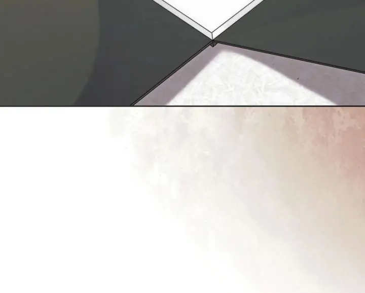 Try Begging Me Chapter 65 Page 51